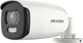 Hikvision DS-2CE12HFT-F F2.8 KDNDS2CE12HFT-F-F2.8