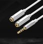 Cable adapter 3.5mm 4pin male - 2x3.5mm female (headphones + microphone) 0.2m black AV141 UGREEN UGREEN/30620 6957303836208