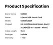 Išorinis garso adapteris USB 2.0, juodas UGREEN/30724