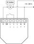 Shelly Plus 1PM Wi-Fi relay with built-in power meter 3800235265017 3800235265017