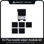 Nuvalymo moduliai 3D spausdintuvo K2PLUS purkštukui CREALITY CRE-4004010266