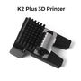 Комплект модулей для очистки сопел K2 Plus CREALITY CRE-4004010266