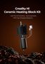 Creality Hi Ceramic Heating Block Kit CRE-4001030150 6977905741526