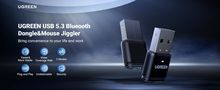 Wireless Bluetooth 5.3 Adapter USB-A with Mouse Jiggler UGREEN/35994 6941876239948