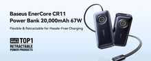 LiPo PowerBank 20000mAh 67W с выдвижным кабелем EnerCore CR11 BASEUS E0027H00 6932172691929