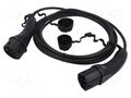 Cable: eMobility; 1x0.5mm2,3x6mm2; 250V; 3.6kW; IP54; single-phase AMPHENOL HVCOIMBSCR6PS502L5