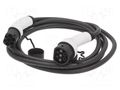 Cable: eMobility; 1x0.75mm2,3x6mm2; 230V; 7.4kW; IP55; 7.5m; 32A DIGITUS DK-1P32-075