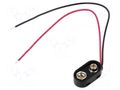 6F22 connector; 6F22,6LR61; Batt.no: 1; cables; 150mm GOOBAY GOOBAY-11996