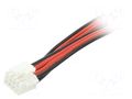 Cable: mains; LattePanda Sigma; 300mm; PHB2.0-8PIN DFROBOT DF-FIT0947