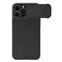 Nillkin Synthetic Fiber S Case iPhone 14 Pro Max case with camera cover, black, Nillkin 6902048249806 6902048249806