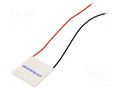 Module: Peltier; 15.4V; 8A; 40x40x3.5mm; 68.8W; ceramics; 20AWG Advanced Thermal Solutions ATS-TEC40-35-005