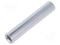Tip: butt splice; aluminum; 70mm2; tinned; crimped; for cable ERKO ALC-70/1