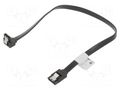 Cable: SATA; SATA plug,SATA plug angled; 0.3m; black; Core: Cu LANBERG CA-SASA13CU-0030BK
