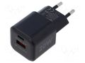 Power supply: switching; mains,plug-in; 5÷12VDC; 20W; black; 3A Goobay ZSI-65864