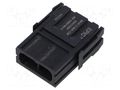 Connector: HDC; module; male; EPIC® MH; PIN: 2; 40A; 1kV; crimped LAPP 44423364