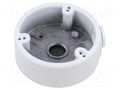 Junction box; Ø90x34.1mm; white; aluminium; Connection: M20 DAHUA 6939554903519