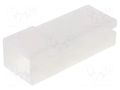 Terminals cover; female; for push-on 4,8mm connectors; ways: 1 TE Connectivity 1-480435-0