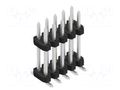 Connector: pin strips; pin header; male; PIN: 10; 3A; 100V; SMT; 2mm FISCHER ELEKTRONIK SLY12SMD092.10.Z