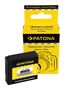 PATONA Battery f. SJCAM SJ6 Legend Black SJ6000, PATONA 1277 4055655185615
