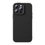 Armored case for iPhone 14 Pro Max compatible with MagSafe Baseus Synthetic Fiber tempered glass - black, Baseus 6932172623166