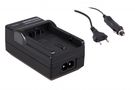 Charger Panasonic Battery BM7 Lumix CGA-S002E +car-Charger, PATONA 1527