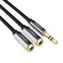 Ugreen AV123 headphone cable 3.5 mm minijack (male) - 2x 3.5 mm minijack (female) - black, Ugreen 6957303807017 6957303807017