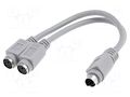 Cable; PS/2 socket x2,PS/2 plug; Len: 0.15m; Øcable: 5mm BQ CABLE C-PS2G2W