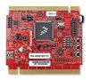 TOWER SYSTEM KIT, FOR 25X TWR-MCF5225X-KIT