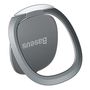 Baseus Invisible Ring holder for smartphones (silver), Baseus SUYB-0S