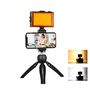 Live broadcast kit Puluz tripod mount + LED lamp + phone clamp, Puluz PKT3131B