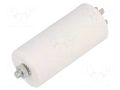 Capacitor: polypropylene; motors, run; 25uF; 450V; ±5%; 3000h SR PASSIVES CBB60E-25/450