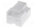 Connector: wire-board; plug; female; PIN: 2; 5mm; Type: w/o contacts JST NVR-02
