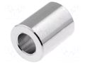Spacer sleeve; 6mm; cylindrical; brass; nickel; Out.diam: 4mm DREMEC DR314/2.1X6