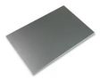 MOUNTING PLATE, HEATSINK ALUM ENCLOSURE AWC11-15