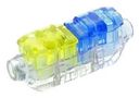 TERMINAL, WIRE SPLICE, 12AWG, YEL/BLU 2213600-1