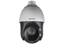 Hikvision DS-2AE4225TI-D KIPSDS2AE4225TI-D
