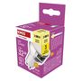 LED Bulb Classic MR16 silver/ GU10 / 3 W (32 W) / 345 lm / Warm white, EMOS ZQ8E17 8592920128510