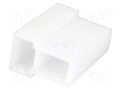 Terminals cover; female; ways: 2; natural; FASTIN-FASTON TE Connectivity 926474-1