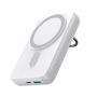 20W Magnetic PowerBank 10000mAh Joyroom JR-W050 (white), Joyroom JR-W050 White