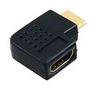 AUDIO ADAPTER, HDMI PLUG-HDMI RCPT PS000269