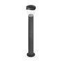 LED garden pillar light ARTEO 12 × 12 × 80 cm, 1 × E27, 15 W, EMOS ZGA0C0P 8592920143322