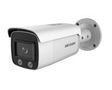 Hikvision bullet DS-2CD2T47G1-L F4 (white, 4 MP, 30 m. LED, ColorVu) KIPDS2CD2T47G1-L-F4