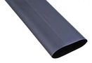 HEAT-SHRINK TUBING, 2:1, 9.53MM, BLACK EPS200-3/8-48"-BLACK-12PCS