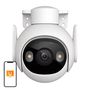 360° Outdoor WiFi Camera IMOU Cruiser 2 5MP, IMOU IPC-GS7EP-5M0WE