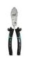 DIAGONAL WIRE CUTTER, 4MM, 200MM L 1212837
