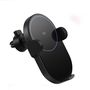 Xiaomi Car Charger | Wireless car charger | 20W, WCJ02ZM, XIAOMI XIAOMI CAR CHARGER WCJ02ZM 6934177712739