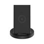 Xiaomi Mi 20W Wireless Charging Stand | Wireless Charger | Induction, Black, WPC02ZM, XIAOMI XIAOMI 20W STAND WPC02ZM 6934177716188