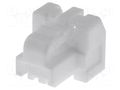Connector: wire-board; plug; female; PIN: 2; CLIK-Mate; for cable MOLEX MX-502380-0200
