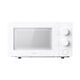 Xiaomi Microwave Oven EU | Microwave oven | 1100W, 20L, XIAOMI MICROWAVE OVEN EU 6941812761908