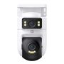 Xiaomi Outdoor Camera CW500 Dual EU | IP Camera | IP66, Wi-Fi 6, 1440p, XIAOMI OUTDOOR CAMERA CW500 DUAL EU 6941812713006